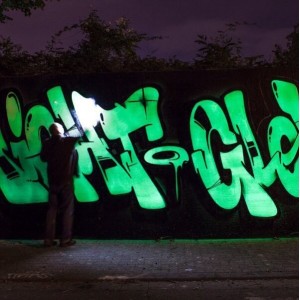 Vopsea Glow In The Dark MagPaint 250ml