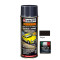 Vopsea Spray Auto Plastic si Cauciuc Negru Lucios 400ml