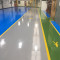 Vopsea Epoxidica Garaj Verde RAL 6005-Trafic Auto 5 Kg Epoxy Floor