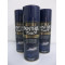 Vopsea Spray Painter’s Touch Bleumarin / Navy Blue 400ml