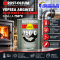 Vopsea Argintie Rezistenta la Caldura 750 C - 2,5 L