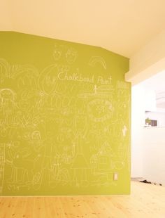 Vopsea Tabla De Scris Verde Lime MagPaint 500ml